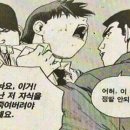 CO.CO헤어룸 이미지