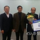 추부만인산농협 이미지