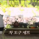 다도민박 이미지