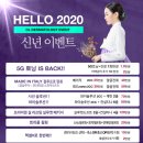 디엘의원 이미지