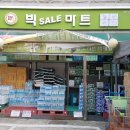 홍일각 이미지