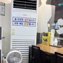 사대문 우동 짜장 이미지