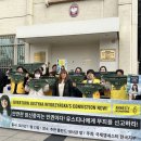 주한폴란드대사관 이미지