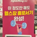 답십리6 이미지