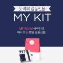 마이모텔 이미지