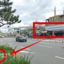 씨유양산주공7차점 이미지