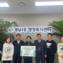 점핑운동전문센터
