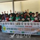 정읍반찬 이미지