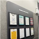 공릉역4번출구 이미지