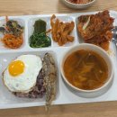 대신한식뷔페