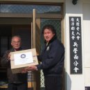 병영양로당 이미지