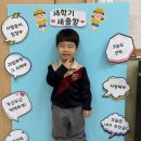 상상나래유치원
