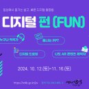 중원도서관 이미지