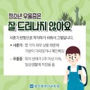 이룸학원 이미지
