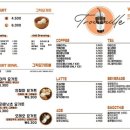트루바이구미문성점