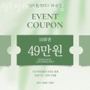 마곡동필라테스 릴트필라테스 마곡점 추천