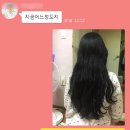 수아헤어샵 이미지
