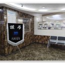 의료법인 인산의료재단 메트로병원 이미지