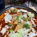 할머니 즉석 떡볶이 이미지