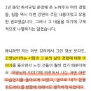 청라호수도서관 세미나실 이미지