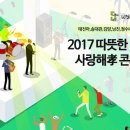 남진한의원 이미지
