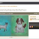 튼튼영어마스터클럽학원