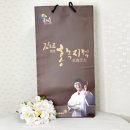 씨엠건강나라 이미지