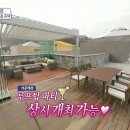 오스카컨설팅