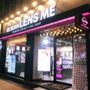 글라스미 렌즈미 구리점 네이버블로그