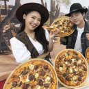 트랜드 치킨 스테이크