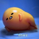 백소정천안두정점