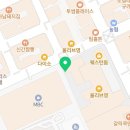 펫사랑일산점 | 일산 애견미용 버블펫에서 토리 만족스러운 미용하고 왔어요:)