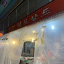 옥련초등학교 입구 이미지