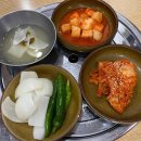 희망어린이공원 화장실 이미지