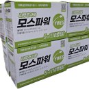 한농농약사 이미지