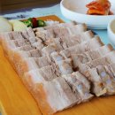 도라지식당 이미지