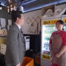 민들레29포차
