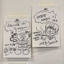로우스톤커피클럽 이미지