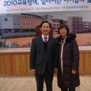 부천남초등학교 이미지