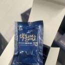 엠지농장 | [출산/보약] 엠지팜 흑염소엑기스 약돌염소
