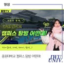 새론메디칼 이미지