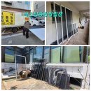 주공1차 | 남양주 덕소 방충망 방범창 금곡리 주공1차 교체 설치 시공 후기