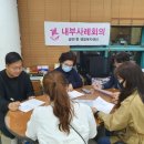 생연1동행정복지센터 이미지
