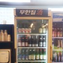 송도국제어린이도서관 이미지