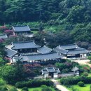 논어집주(論語集注) - 19 - 자장(子張) - ⑲ - 孟氏使陽膚爲士師 問於曾子 曾子曰 上失其道 民散久矣 如得其情 則哀矜而勿喜 이미지