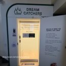 신우복사 | 잠실 석촌 공유오피스 드림캐쳐스 송파석촌점 후기, 카페보다 집중 잘됐던 곳