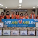 밀양이불 프레시안