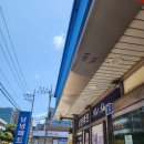 남녕마트 (한라병원방면) 이미지