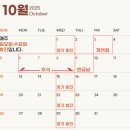 이세영신경과의원 이미지