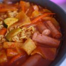 마파치킨 이미지